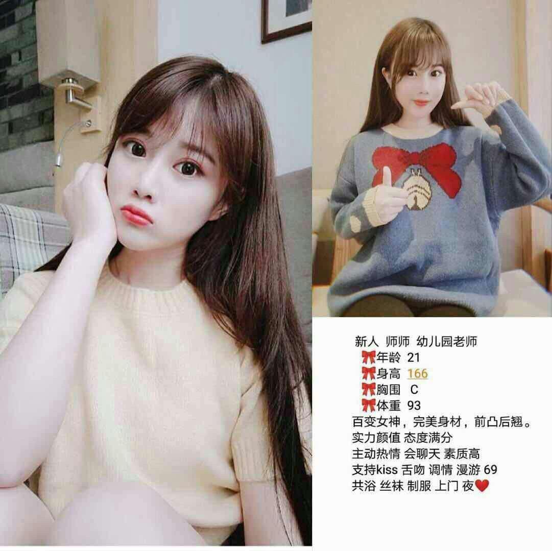 ?????无码